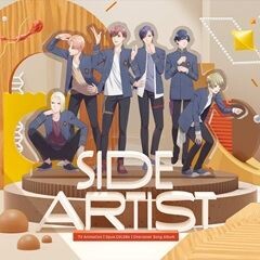 SHINY ～Artist cover～