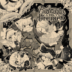 The Kind Illusionist～Road to Bremen (with All)