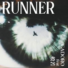 RUNNER feat. 般若