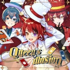 Queen's illusion