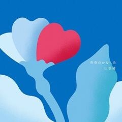 第5準備室