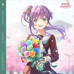 ユメワズライ