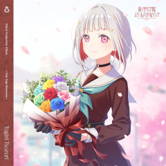 スケイプゴート