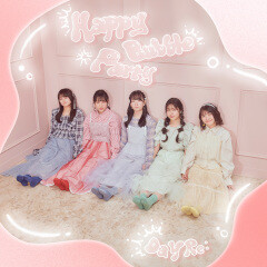 Happy Bubble Party