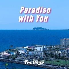 君とParadiso