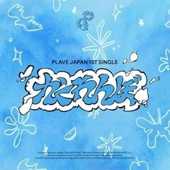 RIZZ - Japanese Ver.