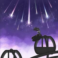 星空観覧車