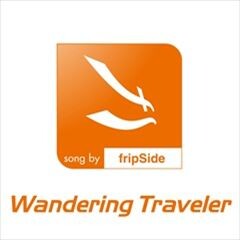 Wandering Traveler