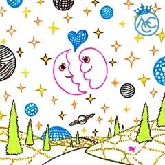 cosmos
