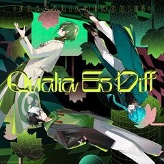 Qualia Es Diff