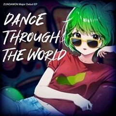 ラブリー・クエッショニズム
