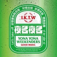 I.K.T.W
