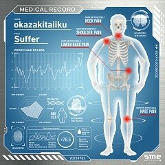 Suffer (TV Size Ver.)