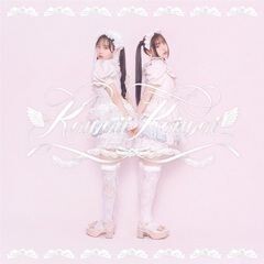 Kawaii Kaiwai / PiKi