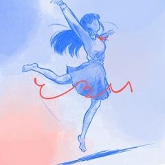 とろい / AKASAKI