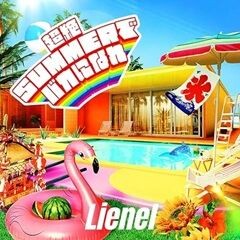 超絶SUMMERでバカになれ