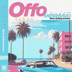 Mermaid -Never Ending Summer-