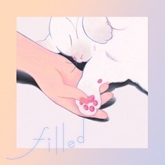 filled / 菅原圭