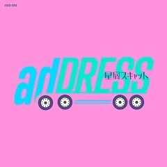 adDRESS (2025 on-air edit)