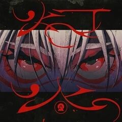 灯火 / DUSTCELL