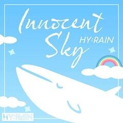Innocent Sky