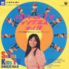 ワンサくんのママ