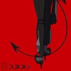デビデビデビット