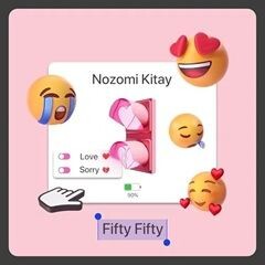 Fifty Fifty