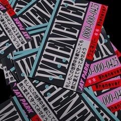 Whenever(English ver.)