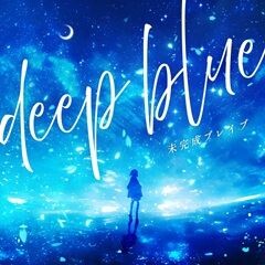deep blue