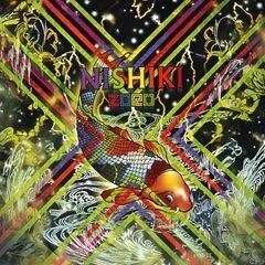 レイテンシー・スノウ