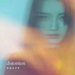 distortion