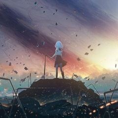イオ