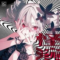 レイトショーのあとで