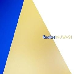 Realize