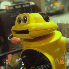 2051