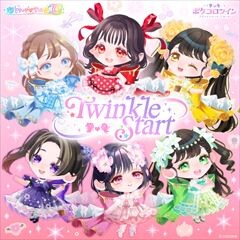 TwinkleStart