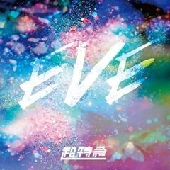 EVE