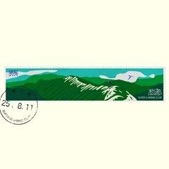 燕
