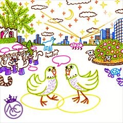 スロウ・サマー / Awesome City Club