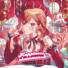 Happiness phenomenon