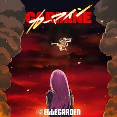 カーマイン / ELLEGARDEN