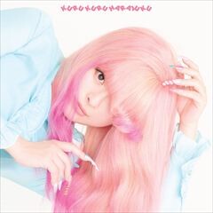 KURUKURU HARAJUKU