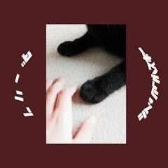 ダーリン