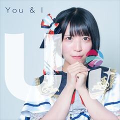 You & I