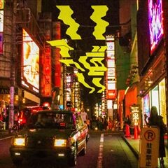 ハッピーアワー