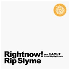 Rightnow! feat. SAMI-T from Mighty Crown (RS5 Remix)