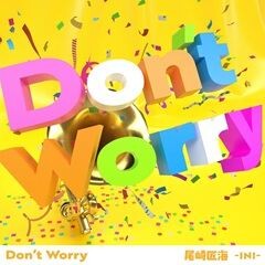 Don't Worry