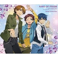 BOY MEETS GIRL -WITH ver.-