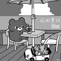 blue